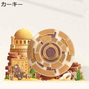 【20%OFFクーポン〜】回し車 22cm かわいい 内装 ハムスター 静音設計 サイレントホイル 取付簡単 走りやすい 運動不足解消 遊び場 おもちゃ 小動物 ペット用品 ケージアクセサリー(4)