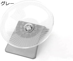 回し車 円盤 18cm 透明 青 ハムスター 静音設計 サイレントホイル 取付簡単 走りやすい 運動不足解消 ランニング 遊び場 おもちゃ 小動物 ペット用品 ケージアクセサリー