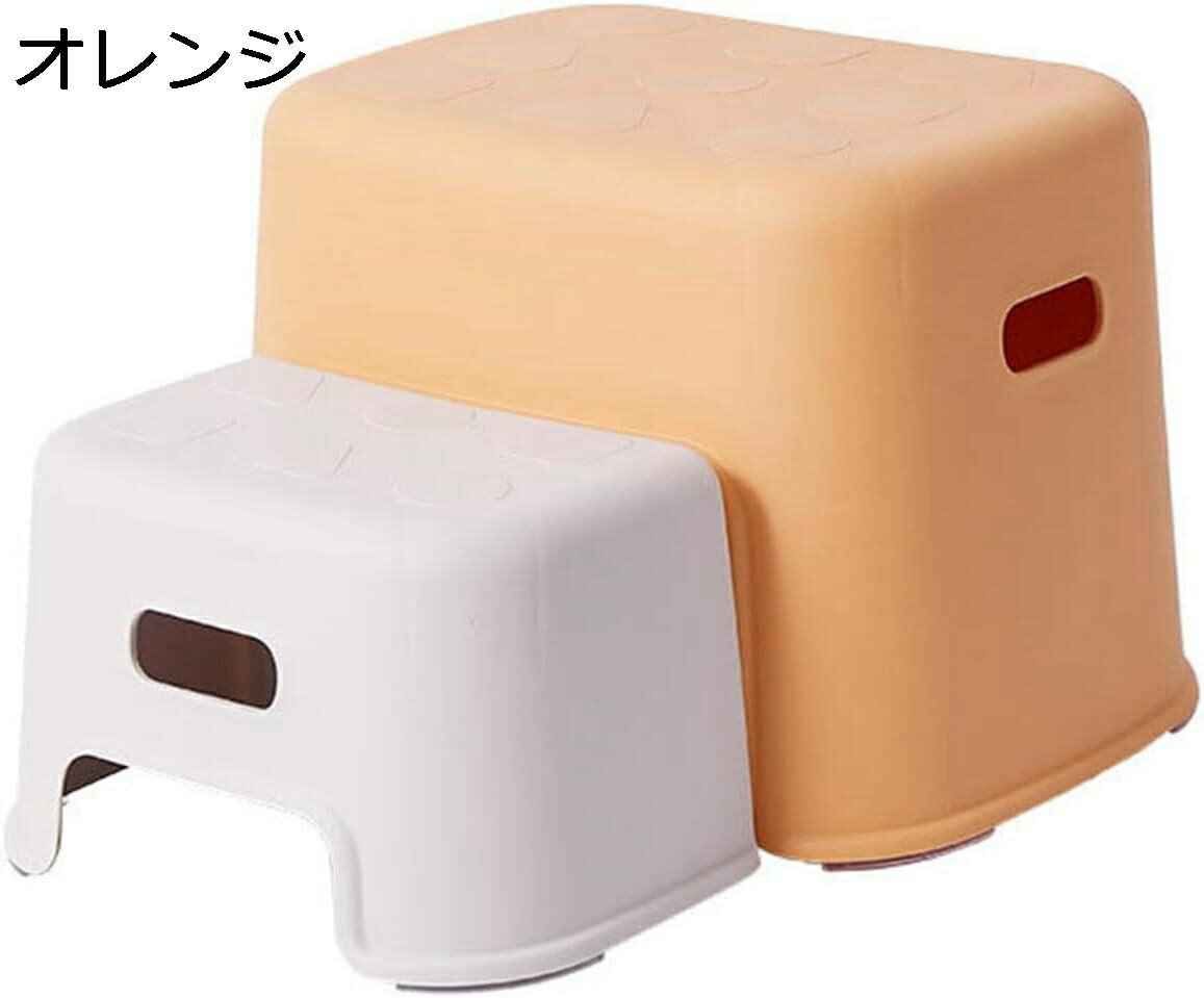 【20%OFFクーポン〜】2段 分離 踏み台?ステップ台 足置き台?子供用 トイレ補助 レトレーニング 手洗い?洗面所 風呂 お手伝い オシャレ バイカラー シンプル ステップ台 滑り止め 持ち便利 多機能 厚め?低い ミニ 軽量 補助台 大人 パープル