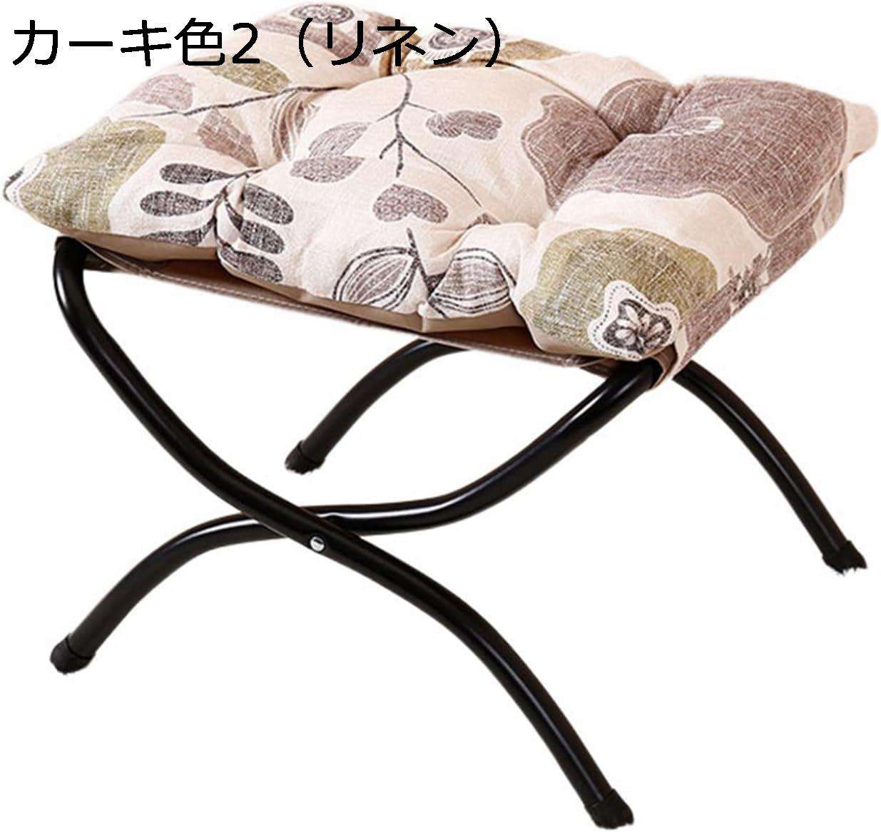 【送料無料】トイレ 踏み台 子供 大人 キッズ お手入れ簡単 トイレの踏み台 木目 軽量 トイレ踏み台 子供用 幼児 台 トイトレ ステップ トイレ台 （36.5cm、木製）SZO