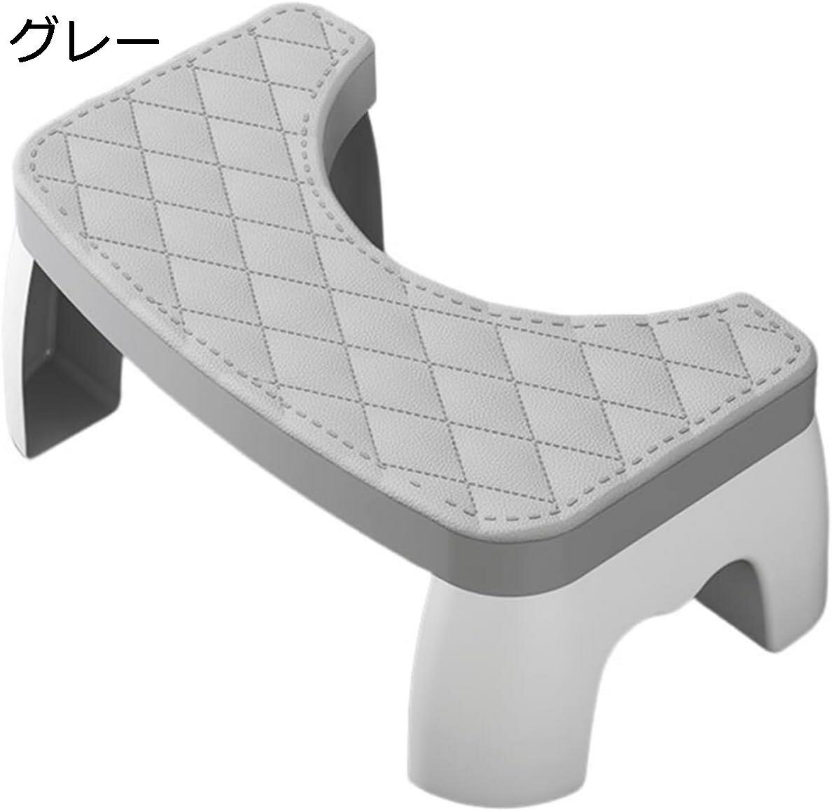 【20%OFFクーポン〜】トイレ 踏み台?足置き台?大人 子供 便秘 解消 室内 家庭 お手伝い おしゃれ?シンプル 補助台 低い 高さ17cm 防水 耐荷重140kg 厚め?丈夫 疲労軽減?体圧分散 滑り止め 多機能 ステップ台 フットスツール 妊婦 ホワイト2