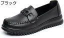 【20%OFFクーポン】婦人靴 スリッポン 歩きやすい 高齢者 幅広 カジュアル 外履き 誕生日 ギフト 介護シューズ 牛革 抗菌防臭 軽量 快適 疲れにくい ...