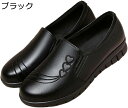 【20%OFFクーポン】女性用 婦人靴 シニアシューズ 春秋 ハート柄 可愛い 歩きやすい 疲れない 柔らか 快適 滑り止め 履きやすい あゆみシューズ 介護靴...