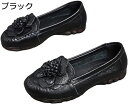 【20%OFFクーポン】高齢者 婦人靴 女性用 春夏 幅広 軽量 花柄 合皮 撥水加工 お洒落 普段履き 介護シューズ リハビリシューズ 歩きやすい 疲れない ...