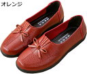 【20%OFFクーポン】介護シューズ 女性用 春秋 外出 履きやすい オシャレ 蝶結び ラインストーン飾り 婦人靴 抗菌防臭 軽量 快適 疲れにくい 滑らない ...