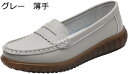 【20%OFFクーポン】春夏 婦人靴 シニアシューズ レディース 歩きやすい 疲れない 柔らか 快適 滑り止め 履きやすい あゆみシューズ 介護靴 女性用 幅広...