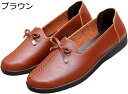 【20%OFFクーポン】春秋 婦人靴 シニアシューズ 女性用 可愛い リボン 無地 介護靴 リハビリシューズ 歩きやすい 疲れない 柔らか 快適 滑り止め ギフ...