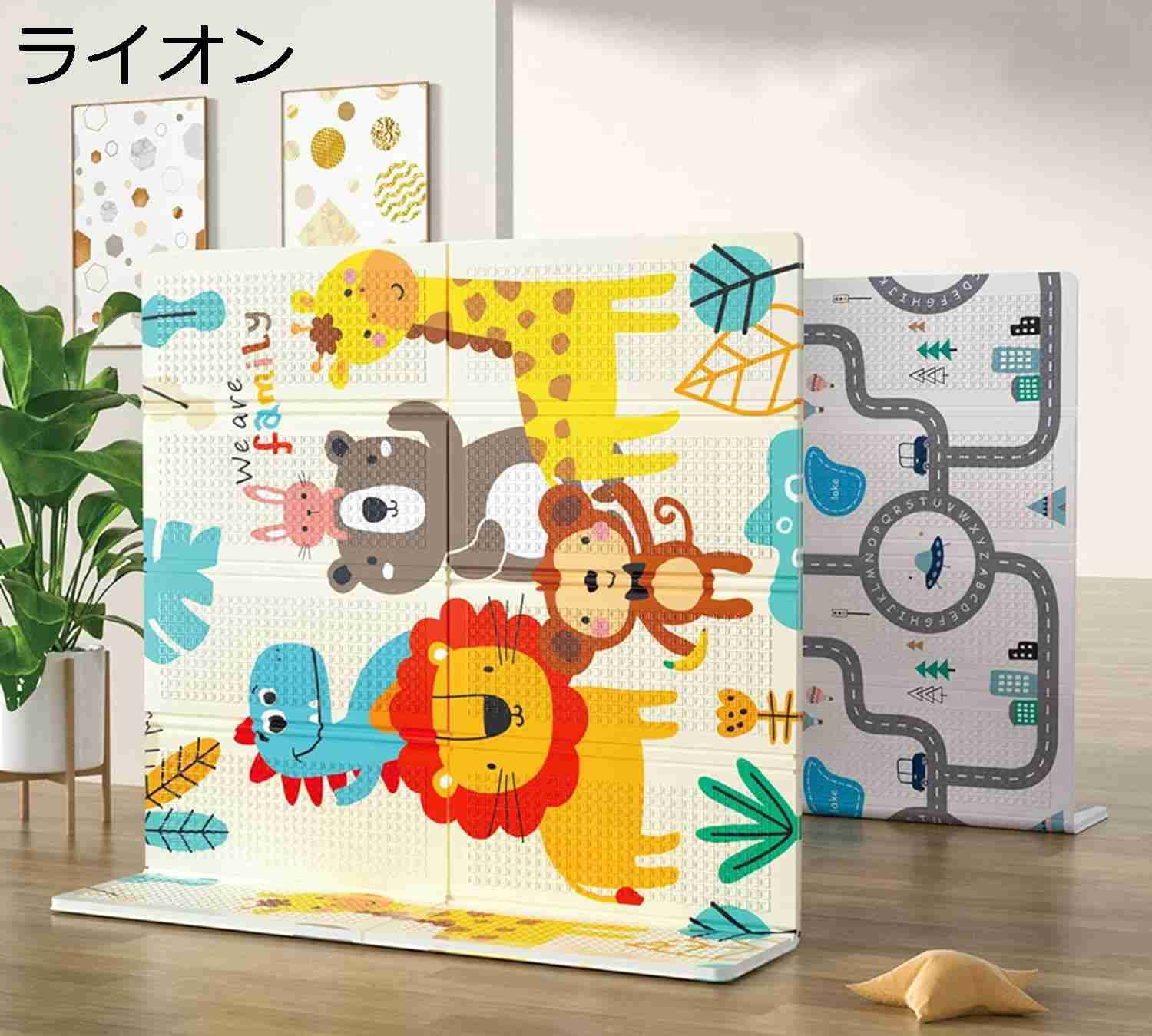 【20%OFFクーポン〜】ベビー用 プレイマット 可愛い 折り畳み式 子供ゲームパッド 両面使用 大判 防水..