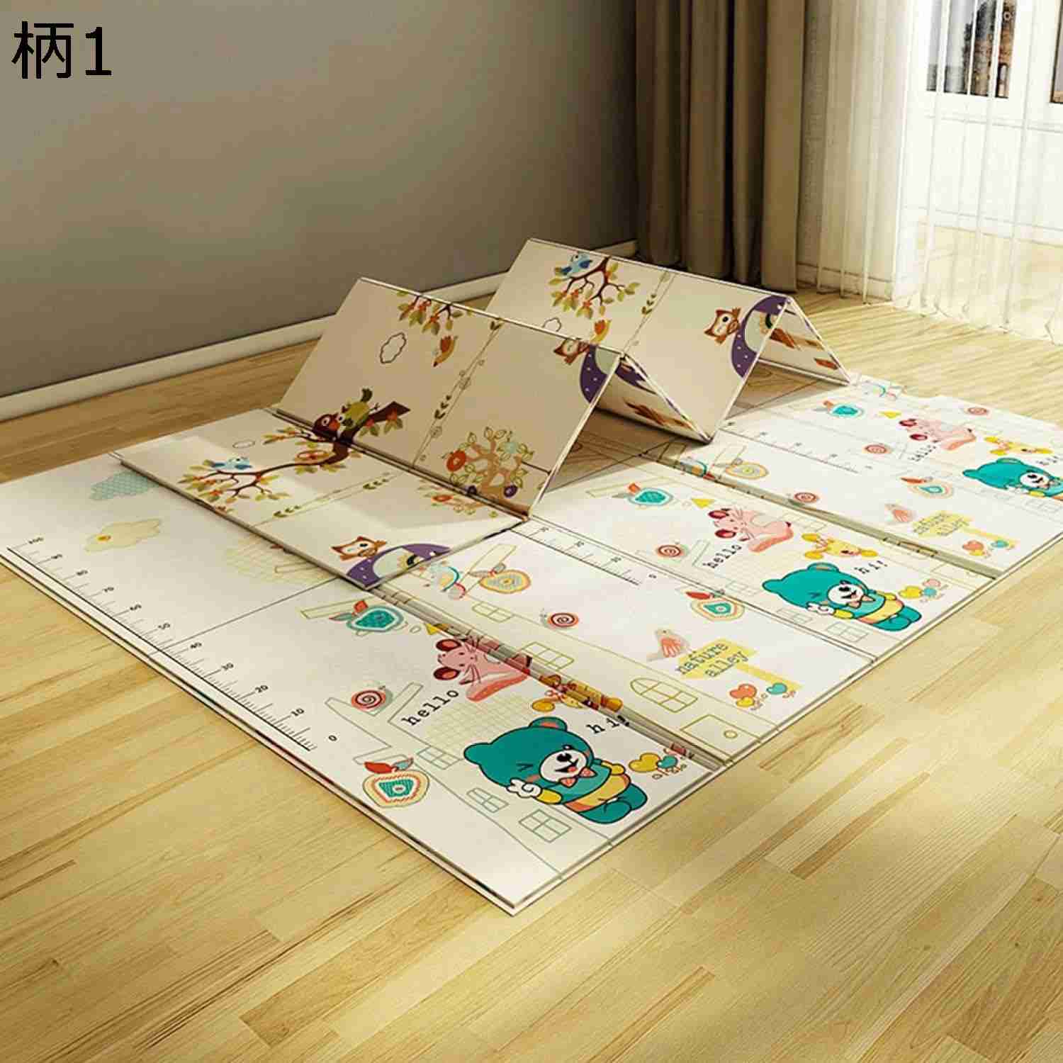 【20%OFFクーポン〜】プレイマット ベビーマット 折り畳み式 身長メジャー 知育玩具 赤ちゃんマット 両..