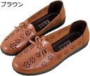 【20%OFFクーポン】介護靴 女性用 春夏秋 外出 履きやすい 脱ぎ履きやすい 抗菌防臭 軽量 快適 痛くならない 防滑 シニアシューズ 婦人靴 幅広 カジュ...
