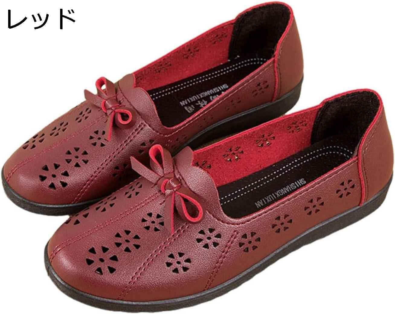 【20%OFFクーポン】介護靴 女性用 春夏秋 外出 履きやすい 脱ぎ履きやすい 抗菌防臭 軽量 快適 痛くならない 防滑 シニアシューズ 婦人靴 幅広 カジュアル 誕生日 ギフト おしゃれ 透かし彫り 蝶結び 大きいサイズ 22.5~25.5cm yokos-shop-10009841 Yokos サンプル画像3