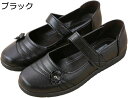 【20%OFFクーポン】高齢者 靴 女性 外出 歩きやすい マジックテープ ファッション 花飾り 婦人靴 臭くならない 軽量 快適 痛くならない 防滑 介護シュ...