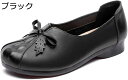 【20%OFFクーポン】婦人靴 歩きやすい 春秋 高齢者 レトロ 蝶結び 通気 軽量 コンフォート 疲れにくい 滑らない 脱ぎ履きやすい パンプス 幅広 カジュ...