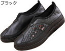 【20%OFFクーポン】春秋 花柄 介護シューズ 高齢者 レディース 母の日 ギフト 普段履き お出かけ 履きやすい 幅広 軽量 お洒落 合皮 撥水加工 歩きや...