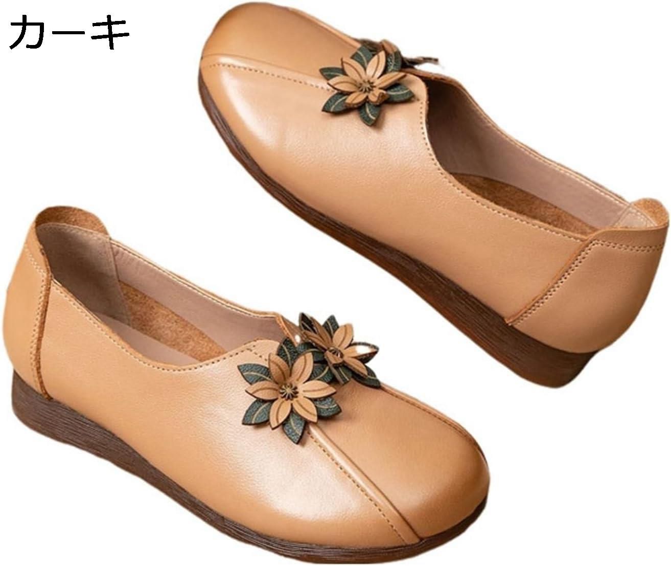【20%OFFクーポン】介護シューズ レディース レトロ 花飾り 婦人靴 抗菌防臭 軽量 快適 履きやすい 疲..
