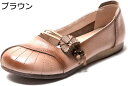 【20%OFFクーポン】春秋 婦人靴 歩きやすい レトロ パンプス 脱ぎ履きやすい 滑りにくい 臭くならない 軽量 コンフォート 痛くならない スリッポン 幅広...