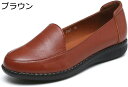 【20%OFFクーポン】介護靴 女性用 春秋 外出 歩きやすい 脱ぎ履きやすい 通気 軽量 コンフォート 疲れにくい 滑らない シニアシューズ 婦人靴 幅広 カ...