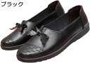 【20%OFFクーポン】春夏 介護シューズ 高齢者 レディース 履きやすい 幅広 軽量 お洒落 婦人靴 女性用 母の日 プレゼント 合皮 撥水加工 シンプル リ...