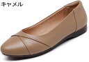 【20%OFFクーポン】高齢者 靴 パンプス レディース 大きいサイズ 22.5~26.0cm 婦人靴 通気 軽量 柔らか 歩きやすい 痛くならない 防滑 脱ぎ...