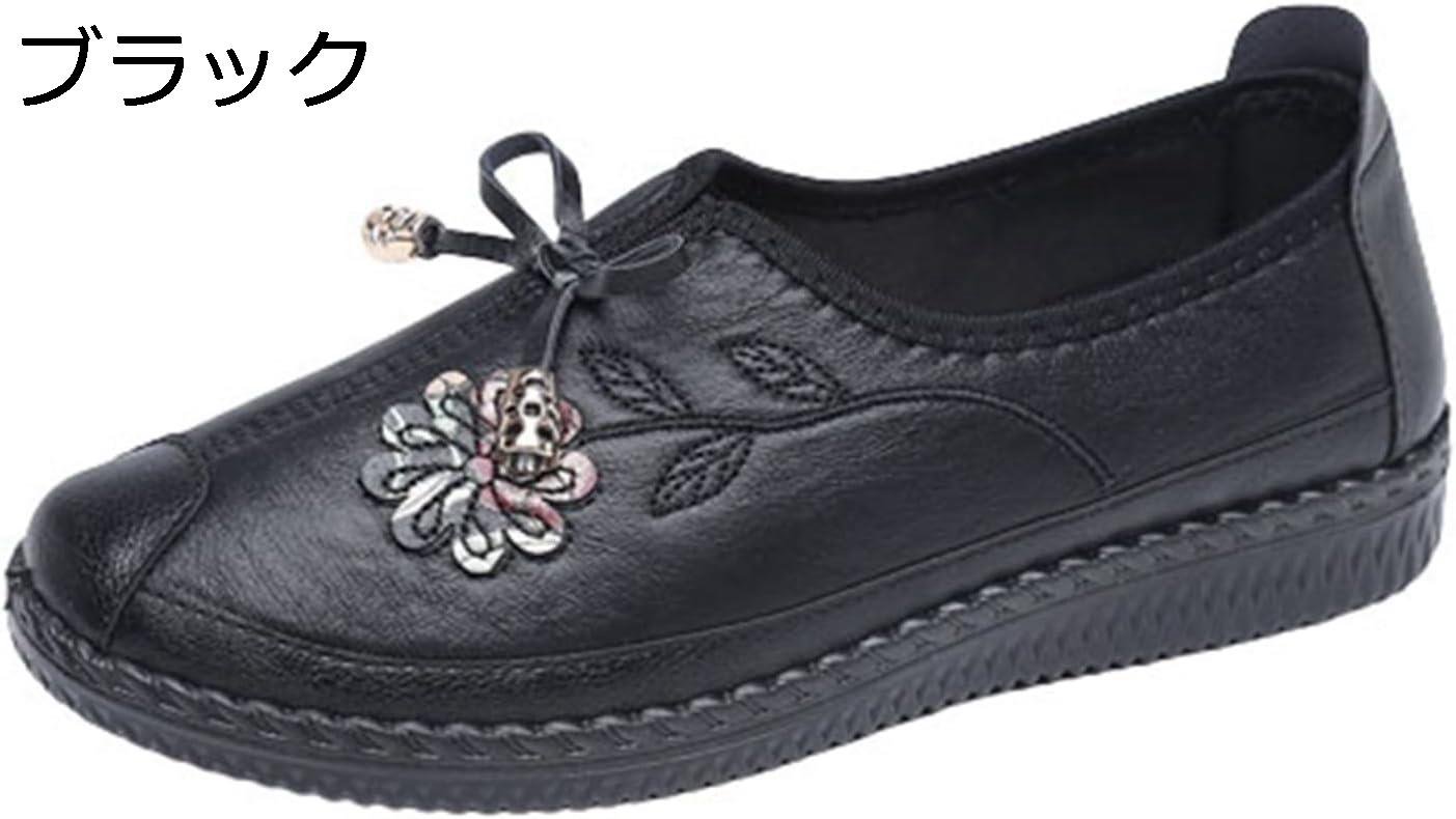 【20%OFFクーポン】春夏 シニアシューズ パンプス レディース 合皮 撥水加工 花柄 通気 婦人靴 介護シューズ 女性用 歩きやすい 疲れない 柔らか 快適...
