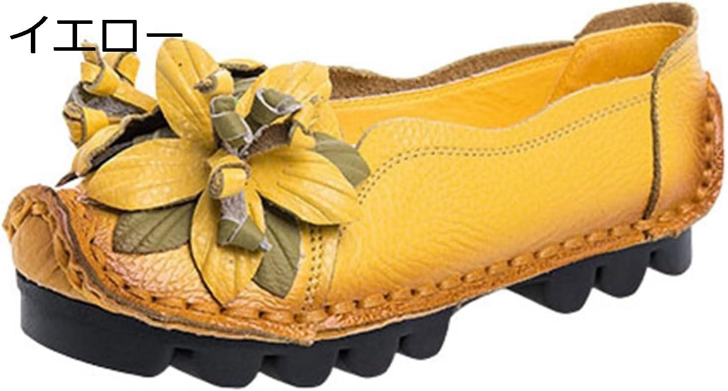 【20%OFFクーポン】春秋 介護シューズ 高齢者 レディース お洒落 花柄 合皮 撥水加工 柔らか 快適 履き..