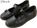 【20%OFFクーポン】春夏 介護シューズ 高齢者 レディース ストラップ 履きやすい 幅広 合皮 撥水加工 軽量 お洒落 歩きやすい 疲れない 柔らか 快適 ...