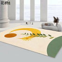 【20%OFFクーポン~】ラグマット カーペット 80x120cm 花柄 ひまわり 北欧 田園風 洗える 吸水 防ダニ 防音 ズレない 掃除ラクラク 滑り止め付 低反発 触さよい 長方形 薄型 踏み心地良い ケガ防止 屋内 室内 ベッドルーム オールシーズ じゅうたん
