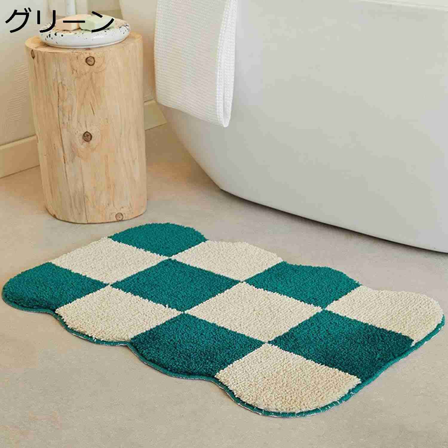 【20%OFFクーポン～】チェッカー カーペット 異型ラグ 洗える 耐摩耗性 汚れにくい 滑り止め付 掃除ラクラク インテリア ベッドサイドマット 足拭きマット ケガ防止 吸水 防音 防ダニ 低反発 触さよい 不規則 ラグマット 80x120cm 全13色選択