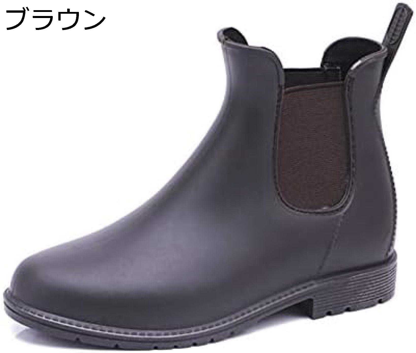 　　　 ◆◇◆人気の秘密◆◇◆ ○メイン素材：PVC ヒール：2.5cm 筒丈：13cm サイズ：22.0cm 22.5cm 23.0cm 23.5cm 24.0cm 24.5cm 25.0cm 25.5cm 26.0cm 26.5cm サ...