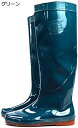 【20%OFFクーポン〜】長靴 レインブーツ メンズ ロング 24.5-27.0cm 長くつ 靴 ラバーブーツ レディース 大きいサイズ 雨 雨用 梅雨 キャン...