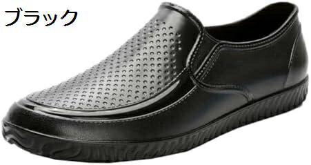 【20%OFFクーポン〜】軽量 歩きやすい レインブーツ メンズ ショート ブーツ ショート おしゃ