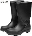 【20%OFFクーポン~】メンズ レディース レインブーツ レインシューズ 雨靴 長靴 ロング ブラック 大きいサイズ 完全防水 履きやすい 滑りにくい 黒 レインロングブーツ 作業靴 おしゃれ レイン 大きいサイズ ガーデニングブーツ 雨靴