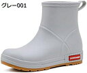 【20%OFFクーポン~】レインブーツ レインシューズ レディース スリッポンブーツ スノーシューズ カジュアル シューズ 雨靴 レディース靴 防水シューズ ショート レイン 雨対策 雨具 かわいい ショートレインブーツ 夏 ヒール オシャレ