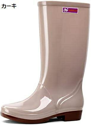 【20%OFFクーポン〜】レインブーツ レインシューズ レディース ロング丈 防水 大きいサイズ 小さいサイズ 柔らかい 長靴 滑りにくい おしゃれ 可愛い 梅雨 雪 軽量 青 撥水 ロングブーツ 雨 雨靴 軽い ガーデニングレインブーツ 靴