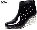 【20%OFFクーポン〜】レインブーツ レディース レインシューズ レディース靴 痛くない 履きやすい 登山 作業 雪 雨 ローヒール 梅雨 晴雨兼用 防水 雨...