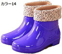 【20%OFFクーポン〜】レインシューズ レディース レインブーツ メンズ ショートブーツ 雨靴 オシャレ 無地 防水 台風 耐滑 通勤 通学 花見 アウトドア...