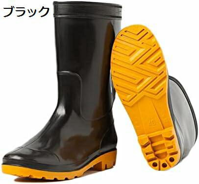 【20%OFFクーポン～】レインシューズ 長靴 レインブーツ 長くつ 靴 雨靴 ワークブーツ シューズ ブーツ メンズ 男性 農作業 軽作業 作業靴 アウトドア キャンプ 釣り用 フィッシング 梅雨 洗車 釣 作業用 釣用 雨具 ガーデニング 豪雨 台風 雨
