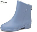 【20%OFFクーポン~】雨晴れ兼用 レイン ブーツ ショート レディース レインブーツ 女性用レディースレインシューズ 防水ブーツ 雨靴 ラバーブーツ 雨 雪...