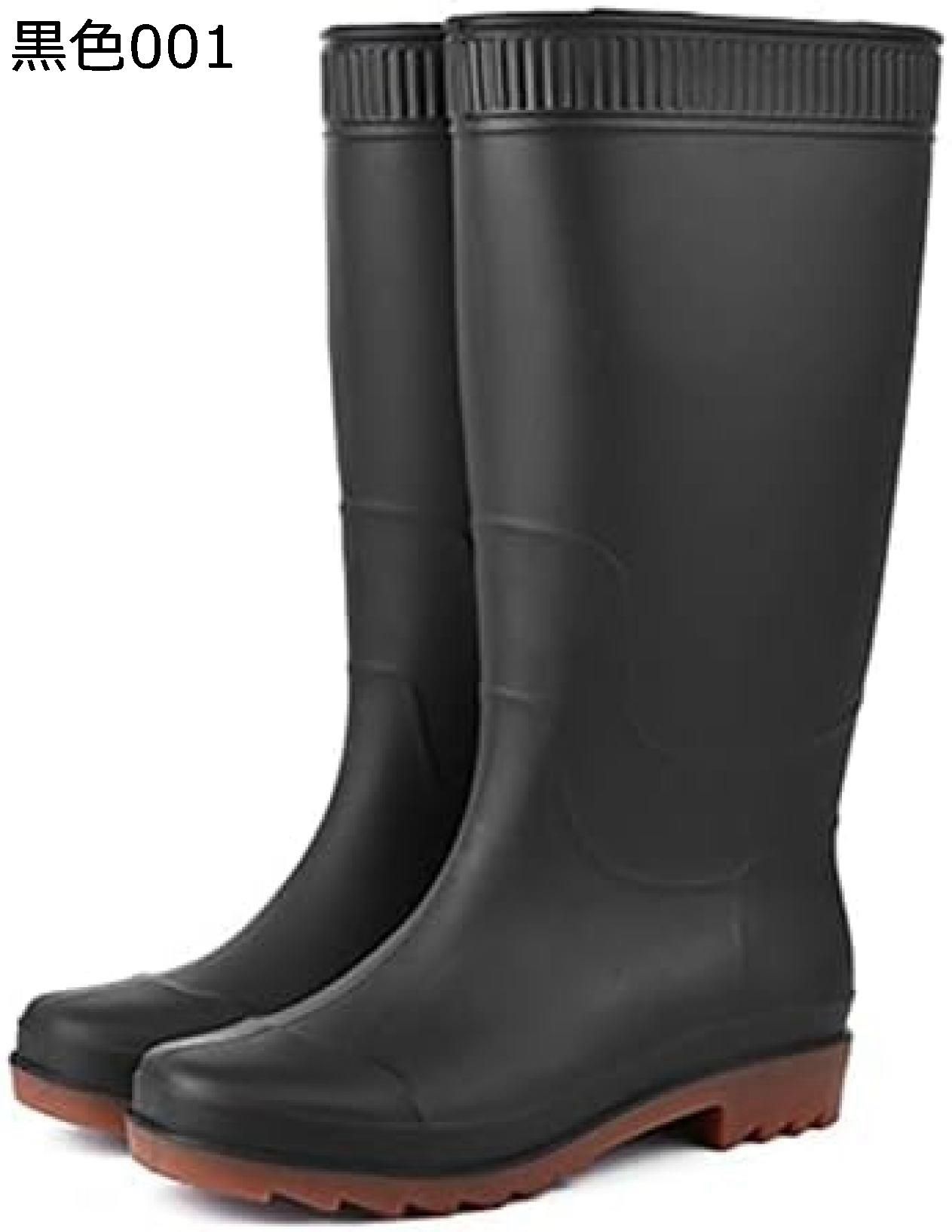 【20%OFFクーポン〜】エンジニア レインブーツ メンズ ロング 防水 おしゃれ 長靴 レインシューズ 黒 ..