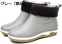 【20%OFFクーポン〜】レインシューズ メンズ スニーカー カジュアル おしゃれ 雨靴 長靴 軽量 防水 スリッポン ショート レインブーツ ビジネスレインシ...