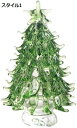 【20%OFFクーポン~】クリスマスツリー クリスタル オブジェ ホリデークリスマスツリー置物 クリスタルクリスマスツリー 装飾 クリスマスオーナメント 暖炉 卓上 センターピース ギフト (スタイル1)