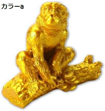 楽天市場】鬼門 猿の置物(インテリア・寝具・収納)の通販 楽天市場】鬼門 猿の置物(インテリア・寝具・収納)の通販