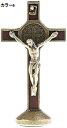 【全店10％OFFクーポン】十字架 イエス キリスト 装飾 置物 粘着性 金属 インテイア 礼拝堂 車 - ブロンズ