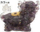 【20%OFFクーポン~】アメジスト の置物 富幸運の置物 クリスタル風水動物装飾 コイン インゴット ペーパーウェイト 幸運の像 富を引き寄せる幸運の置物 車のダッシュボードの装飾 龍亀風水 龍亀の像