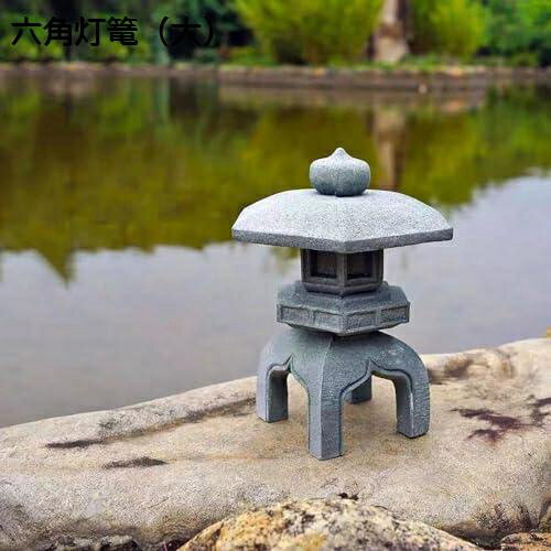 楽天市場】灯篭 オブジェの通販 楽天市場】灯篭 オブジェの通販