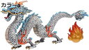 【20%OFFクーポン〜】東洋の龍 龍のおもちゃ デスクトップ アートウェア キッドクラフトプレイセット デスクトップトッパー 風水インテリア 中国の龍 飾り 風水風水 置物 中国の(3)