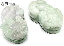 【20%OFFクーポン~】石街 ヒキュウ 貔貅 本翡翠 ジェダイト天然石 2点ペア 置物 風水物 蓄財運