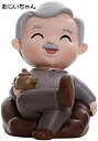 【20%OFFクーポン~】おばゃんおじん像ミニチュア置物ケーキ装飾人形彫刻リビングルーム卓上本棚家の装飾の誕生日プレゼント, おじいちゃん