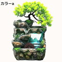 YO-KO 卓上加湿器 【全店10％OFFクーポン】デスクトップ噴水 樹脂 卓上 室内噴水 風水 玄関 置物 インテリア かしつき 加湿器 流水 工芸品