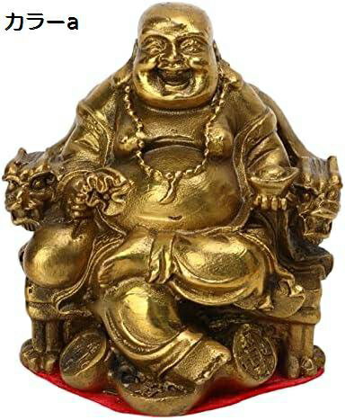 【20%OFFクーポン〜】弥勒菩薩像 財福弥勒菩薩 弥勒笑い仏像 健康仏像